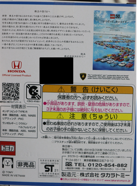 f:id:xinformation:20220216225601p:plain