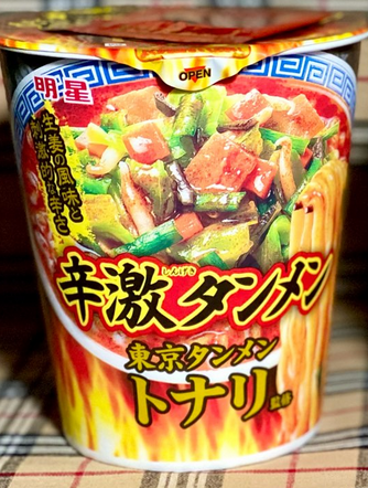 f:id:xinformation:20220219132756p:plain