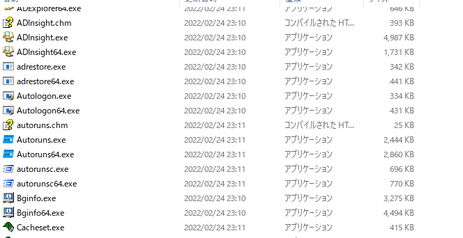 f:id:xinformation:20220226003401p:plain