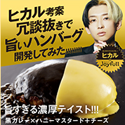 f:id:xinformation:20220316013207p:plain