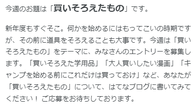 f:id:xinformation:20220320024923p:plain