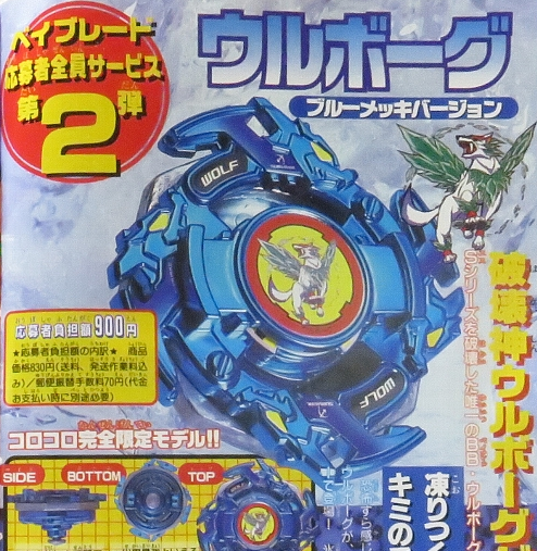 f:id:xinformation:20220401011610p:plain