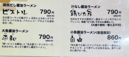 f:id:xinformation:20220408014104p:plain