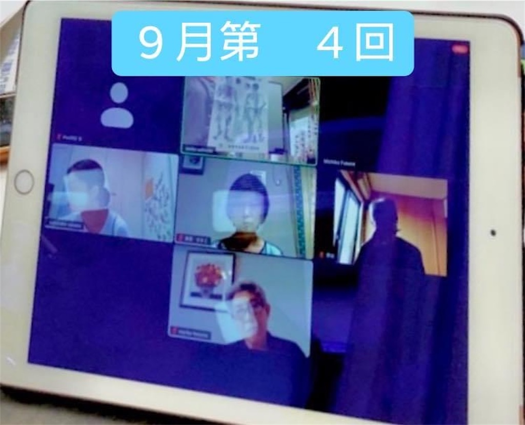 f:id:xing-lin:20201230181522j:image