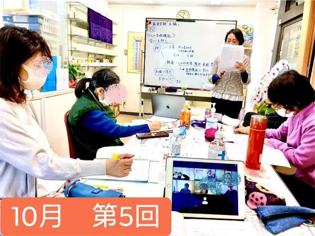 f:id:xing-lin:20201230181742j:image