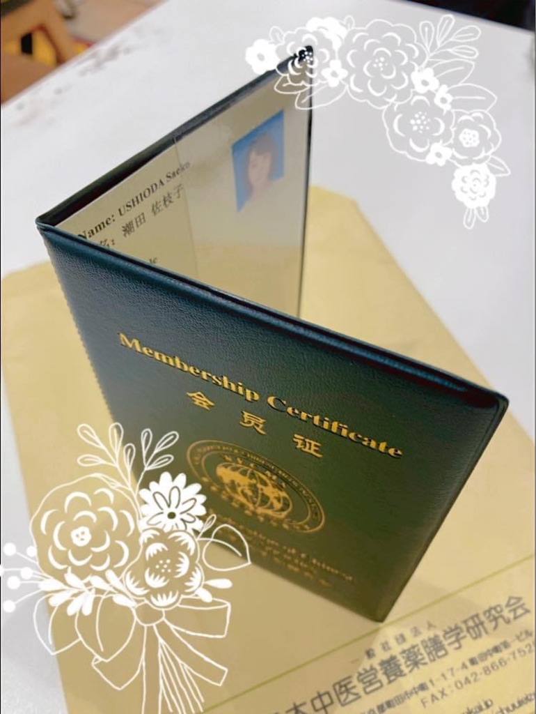 f:id:xing-lin:20221222163006j:image