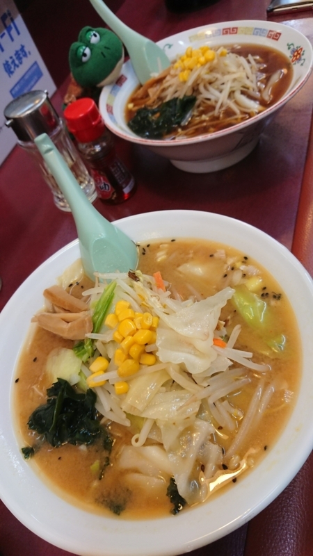 f:id:xingtsi:20170926170834j:plain f:id:xingtsi:20170926170834j:plain