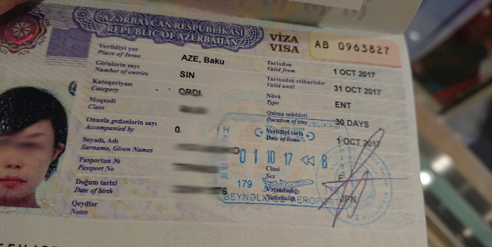 f:id:xingtsi:20171016172428p:plain