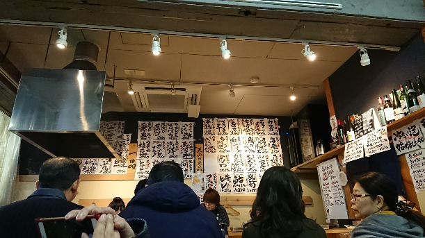 f:id:xingtsi:20180204232858p:plain