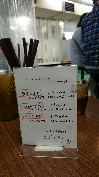 f:id:xingtsi:20180204232906p:plain