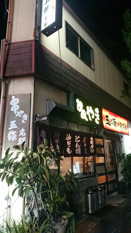 f:id:xingtsi:20180415135804j:plain f:id:xingtsi:20180415135804j:plain