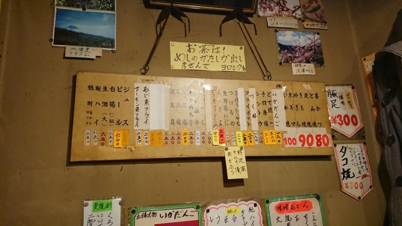 f:id:xingtsi:20180415135808j:plain f:id:xingtsi:20180415135808j:plain
