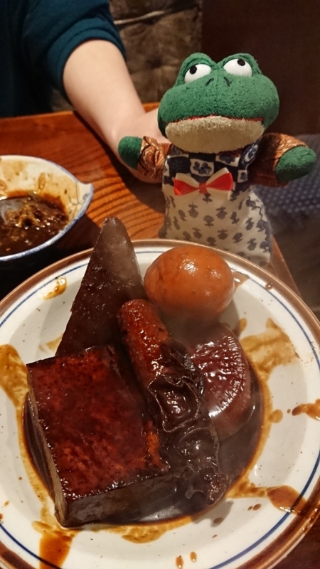 f:id:xingtsi:20180415135817j:plain f:id:xingtsi:20180415135817j:plain