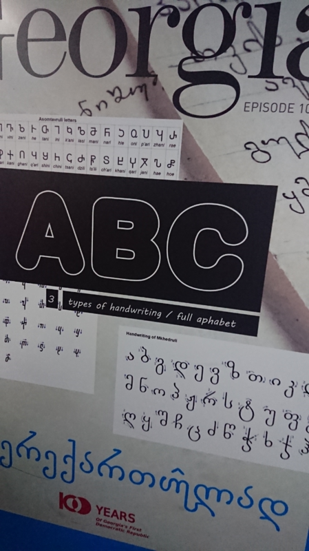 f:id:xingtsi:20181213233521p:plain