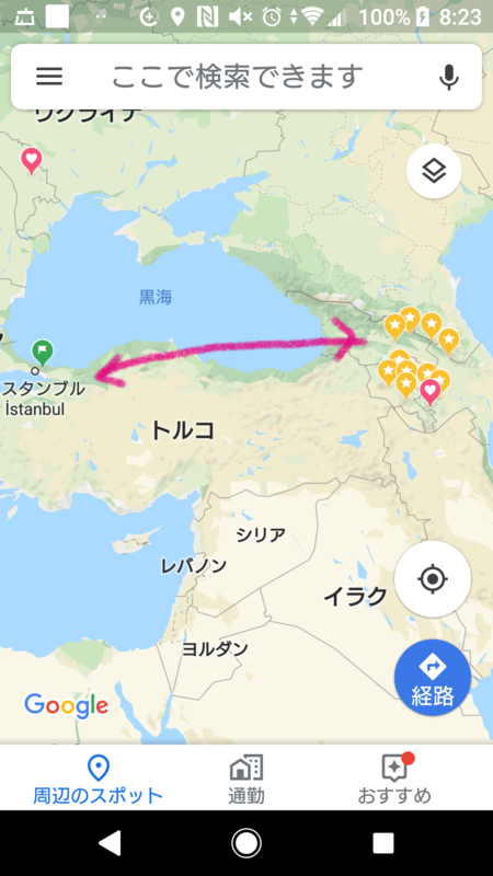 f:id:xingtsi:20181215094130p:plain