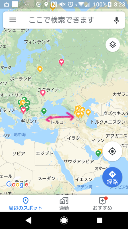 f:id:xingtsi:20181215094135p:plain