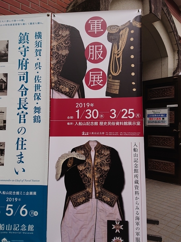 f:id:xingtsi:20190213210747j:plain f:id:xingtsi:20190213210747j:plain