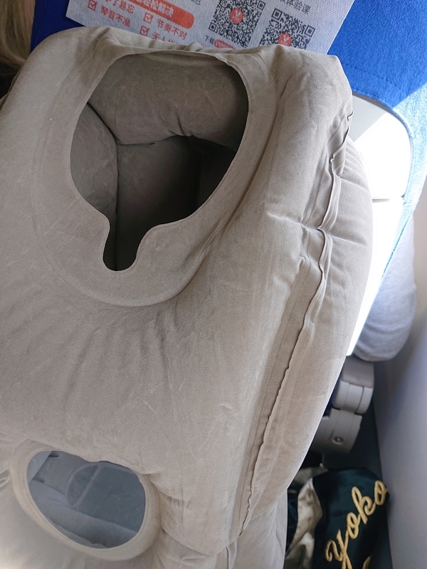 f:id:xingtsi:20190506013439j:plain f:id:xingtsi:20190506013439j:plain