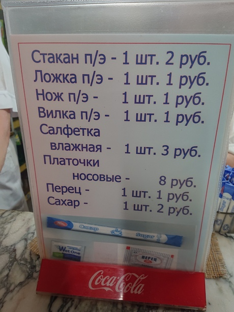 f:id:xingtsi:20190507181119p:plain