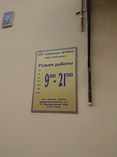 f:id:xingtsi:20190507181131p:plain