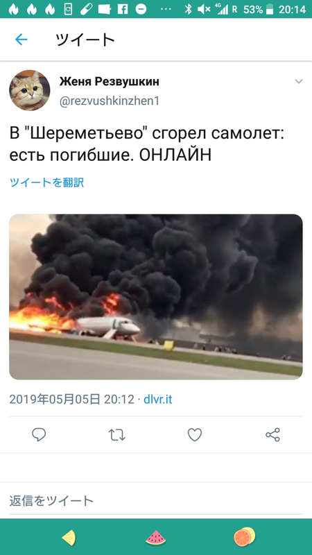 f:id:xingtsi:20190717174238p:plain f:id:xingtsi:20190717174238p:plain