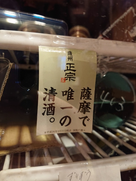 f:id:xingtsi:20191023174519p:plain