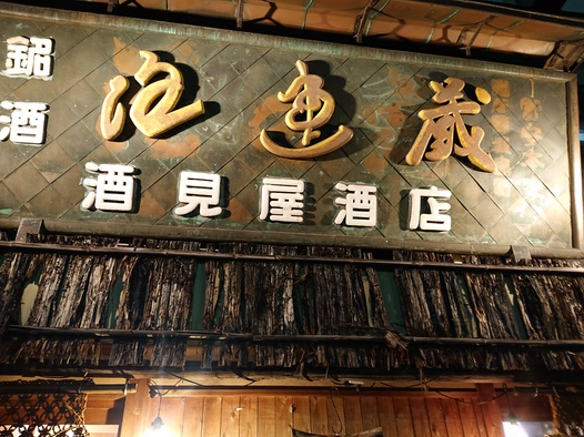 f:id:xingtsi:20191023174533p:plain