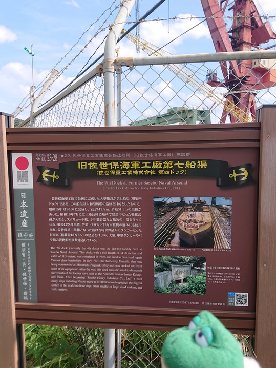 f:id:xingtsi:20191024232812p:plain