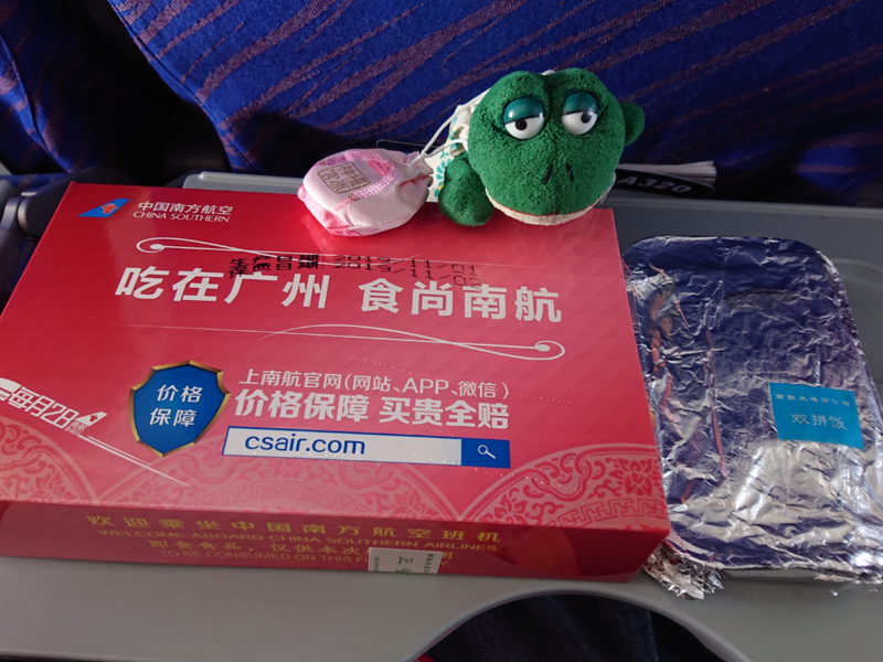 f:id:xingtsi:20191106102846p:plain f:id:xingtsi:20191106102846p:plain