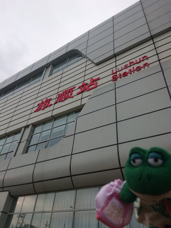 f:id:xingtsi:20191106123041p:plain f:id:xingtsi:20191106123041p:plain