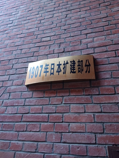f:id:xingtsi:20191112152912p:plain f:id:xingtsi:20191112152912p:plain