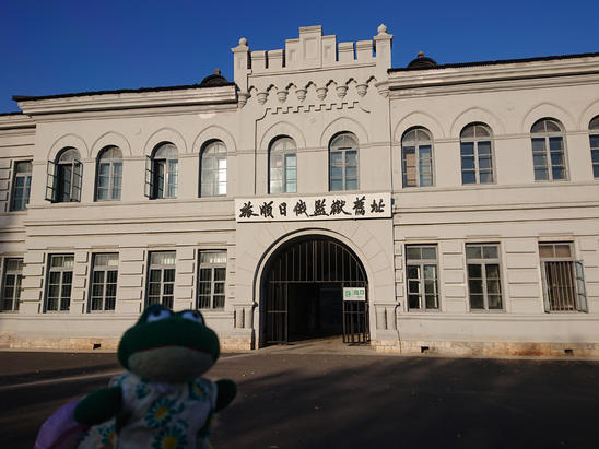 f:id:xingtsi:20191112162907p:plain f:id:xingtsi:20191112162907p:plain