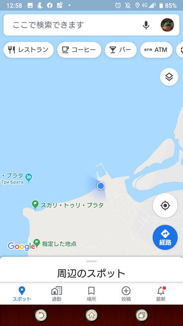 f:id:xingtsi:20200310145847p:plain f:id:xingtsi:20200310145847p:plain