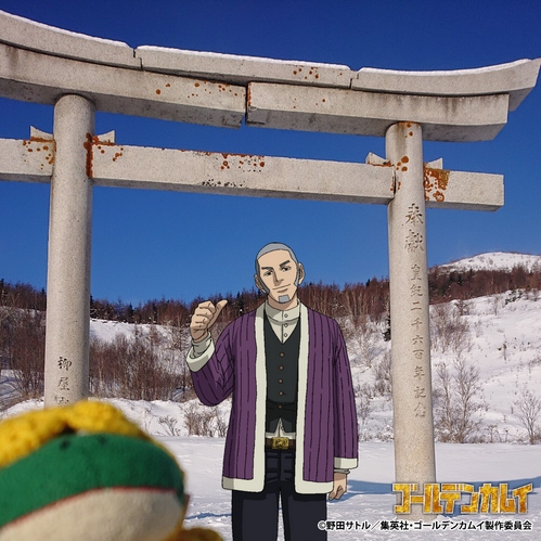 f:id:xingtsi:20200512224725p:plain