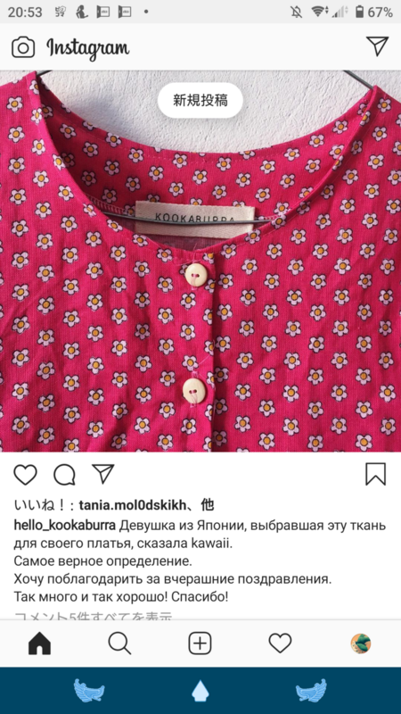 f:id:xingtsi:20200630223411p:plain