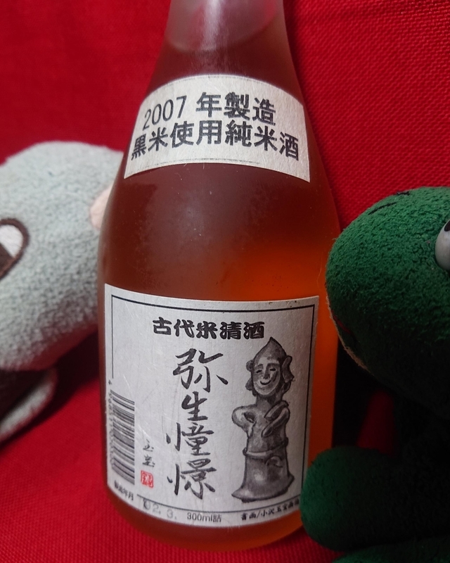 f:id:xingtsi:20200711223857j:plain