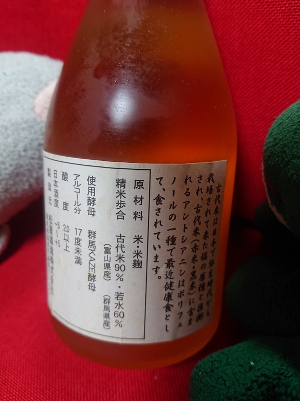 f:id:xingtsi:20200711223903j:plain