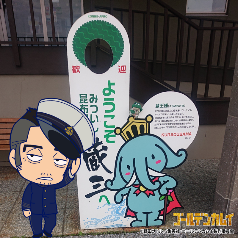 f:id:xingtsi:20200820185152p:plain