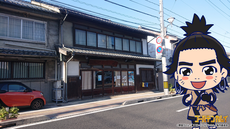 f:id:xingtsi:20200914223640p:plain