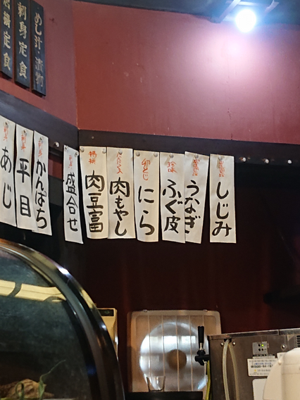 f:id:xingtsi:20200915134645p:plain