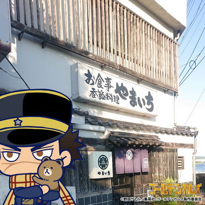 f:id:xingtsi:20200915134649p:plain