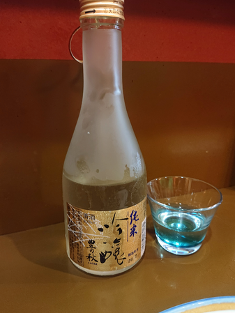 f:id:xingtsi:20200915134656p:plain