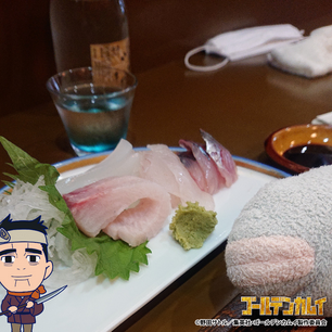 f:id:xingtsi:20200915134700p:plain