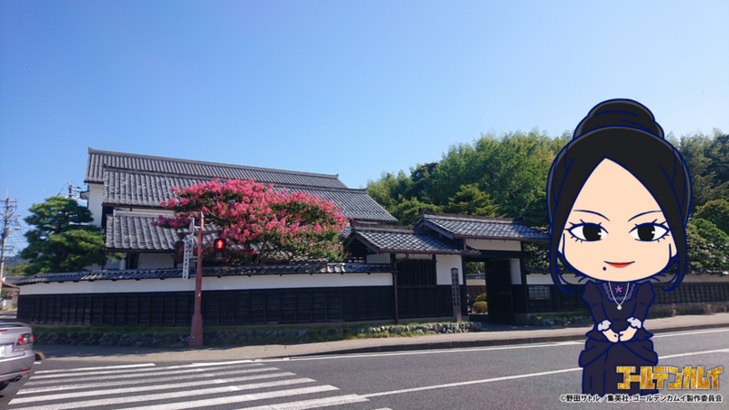 f:id:xingtsi:20200915235157p:plain