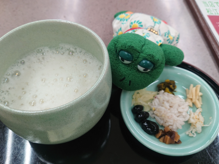 f:id:xingtsi:20200917222700p:plain