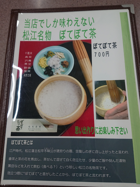 f:id:xingtsi:20200917222705p:plain