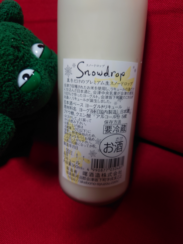 f:id:xingtsi:20210313235202p:plain