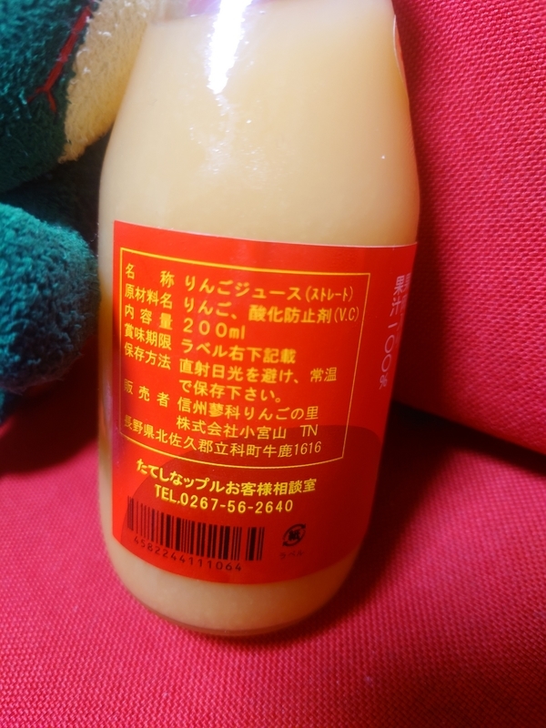 f:id:xingtsi:20210330221417j:plain