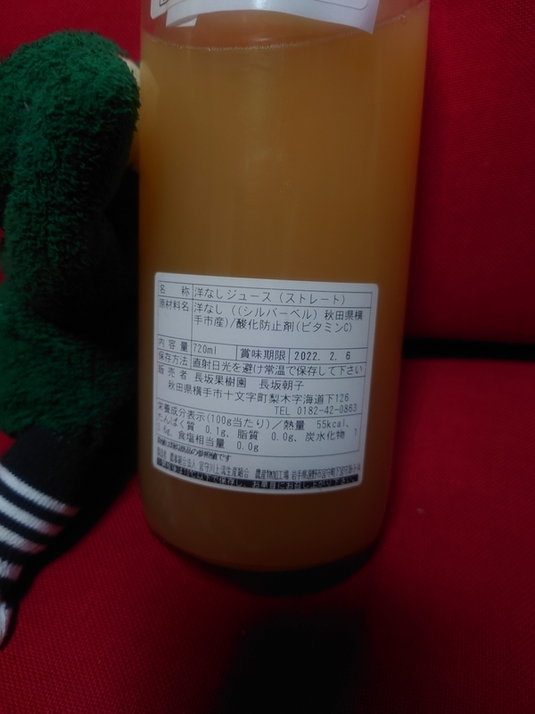 f:id:xingtsi:20210425212043j:plain