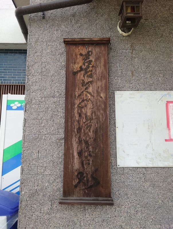 f:id:xingtsi:20210706212019j:plain